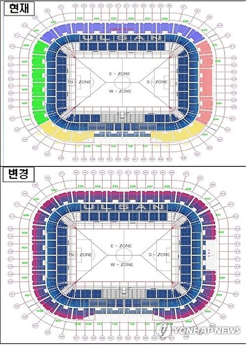 문수축구경기장 관중석 색상 계획안