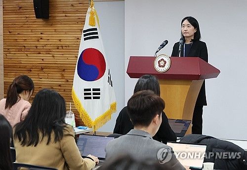 천재현 헌재 공보관 브리핑