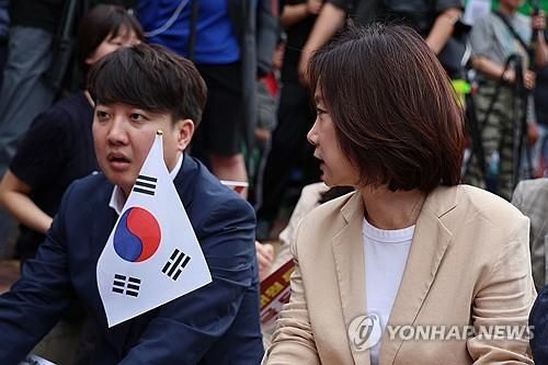 개혁신당 이준석 의원과 허은아 당대표