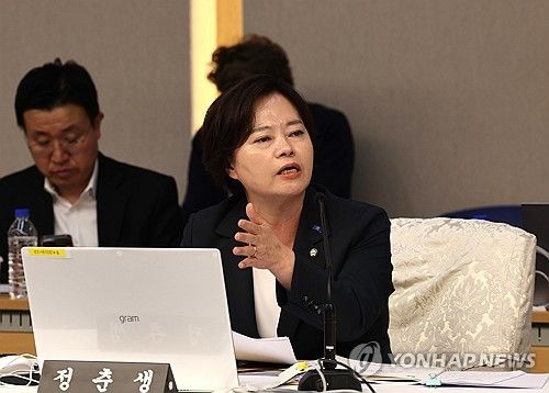 질의하는 정춘생 의원