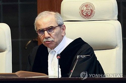 나와프 살람 ICJ 소장