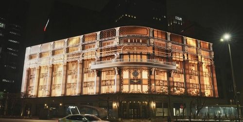 신세계百 본점 "신세계스퀘어 하루 평균 1만4천여명 방문"