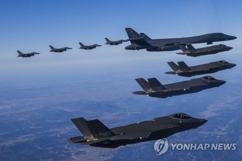 북한 ICBM 맞대응 한미 연합공중훈련