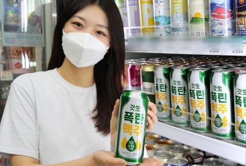 소주와 맥주를 섞은 술 '갓생폭탄맥주'