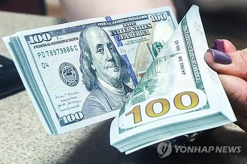 미국 달러화 지폐