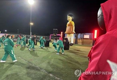 LA에서 열린 '오징어게임' 팬 이벤트 '무궁화꽃이 피었습니다'