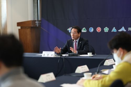 "올해는 지방자치 30주년"