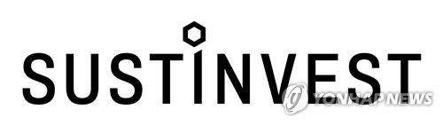 서스틴베스트