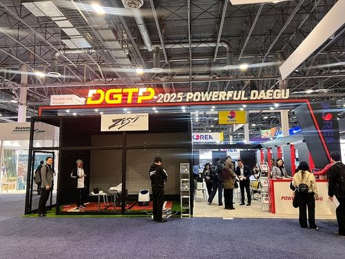 CES 2025 대구공동관