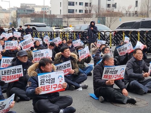 일신빌딩 앞 한국노총 집회