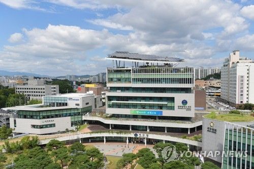 광주 서구청 전경