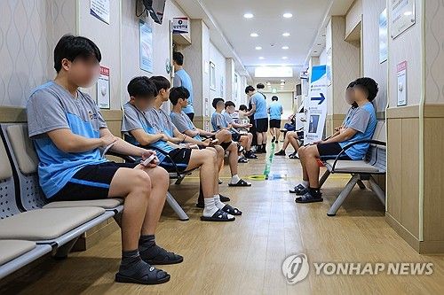 서울지방병무청 병역판정검사