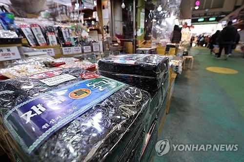 마른김 한장에 150원 돌파…치솟는 수산물 가격