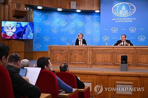 라브로프 러시아 외무장관 기자회견