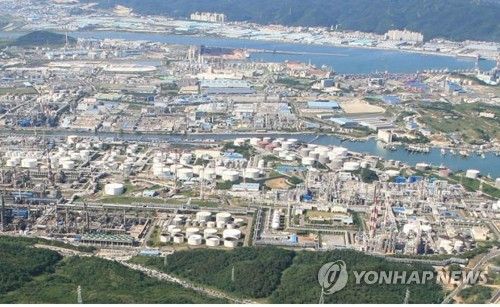 울산·미포 국가산업단지