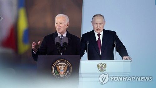 바이든과 푸틴(CG)