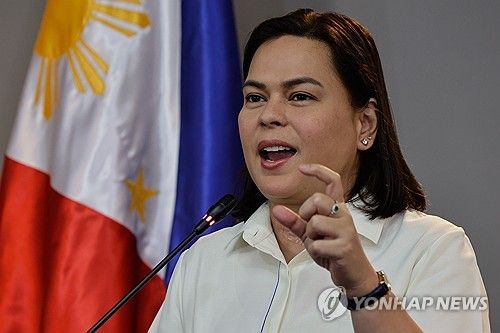 두테르테 필리핀 부통령