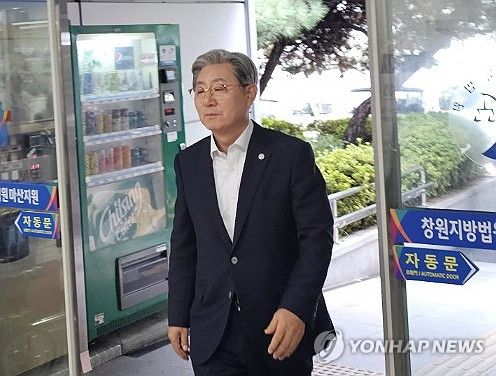 '무고 혐의' 첫 공판에 출석하는 오태완 의령군수