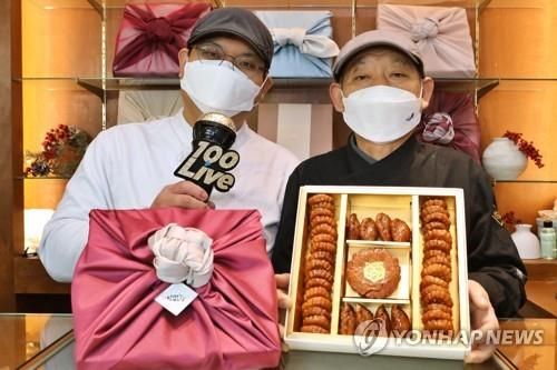 롯데백화점, '금 호랑이 수제 약과세트' 라이브커머스 한정 판매