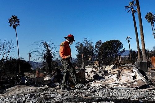 LA 알타데나의 '이튼 산불' 피해 지역