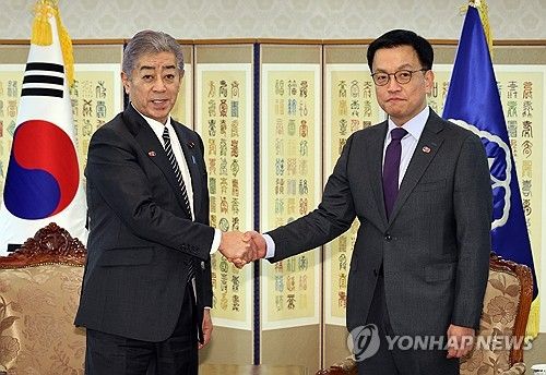 최상목 권한대행, 일본 외무상 접견