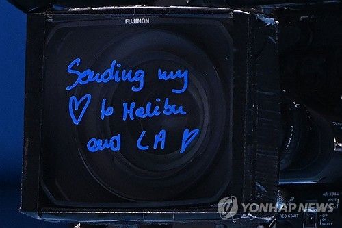 시비옹테크가 남긴 LA 산불 관련 응원 메시지