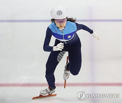 최민정의 힘찬 스타트