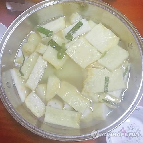 어묵탕 자료사진