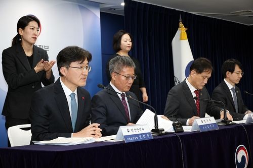 행안부, 2025년 주요 업무계획 발표