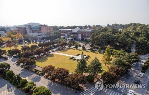 원광대학교