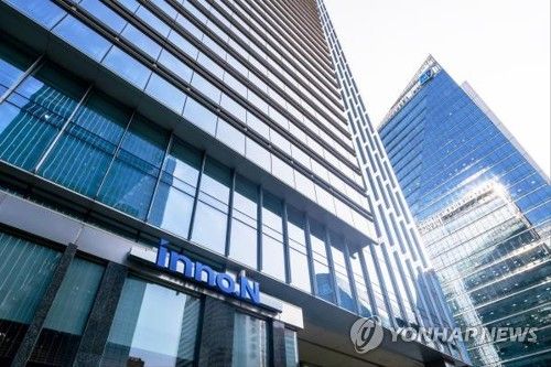 HK이노엔 본사