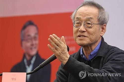 최재천 이화여대 석좌교수