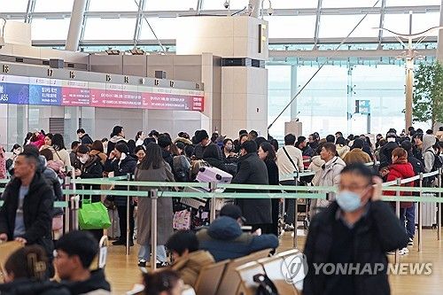 여행객으로 붐비는 인천국제공항