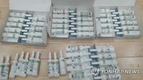 전신마취제 에토미데이트
