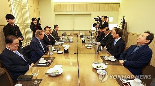 한국 정치 미래를 위해 모인 원로들