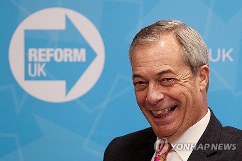 패라지 영국개혁당 대표 