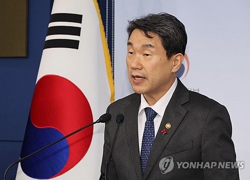 이주호 부총리 겸 교육부장관