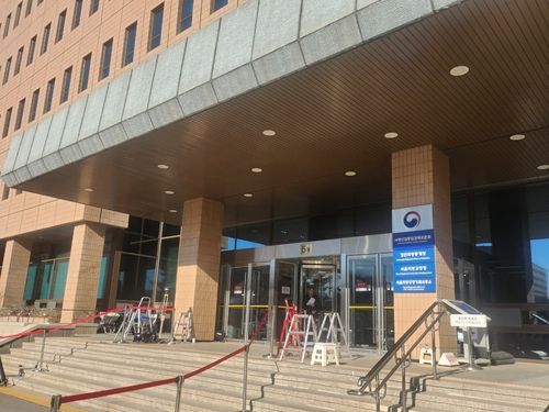 정부과천청사 5동