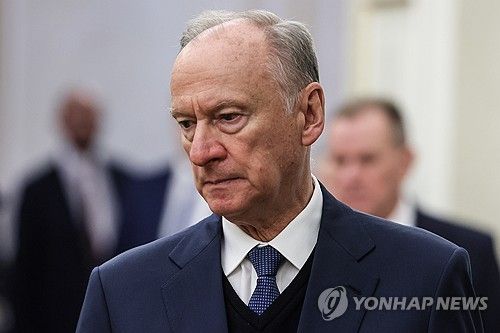 니콜라이 파트루셰프 러시아 크렘린궁 보좌관