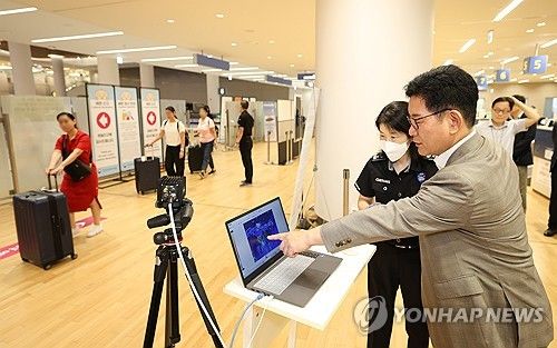 관세청장, 멕시코발 마약 밀수 강력 대응 지시