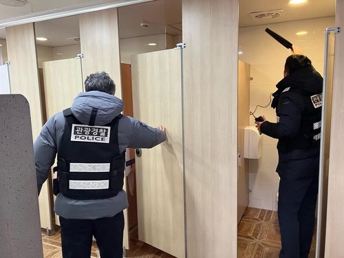화장실 불법촬영 예방 점검