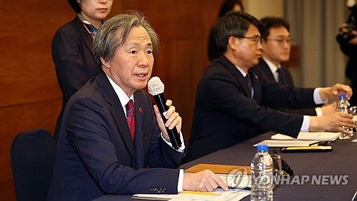 정기석 국민건강보험공단 이사장