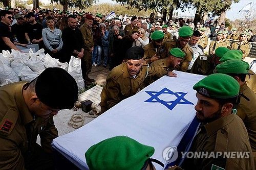 사망한 이스라엘 군인