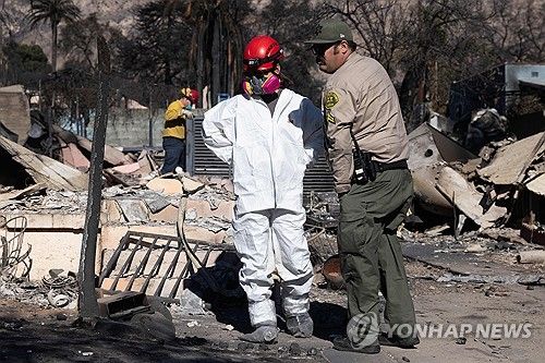 LA 산불 피해 지역 알타데나