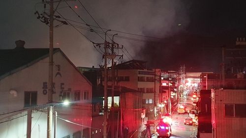 대구 이현공단 화재