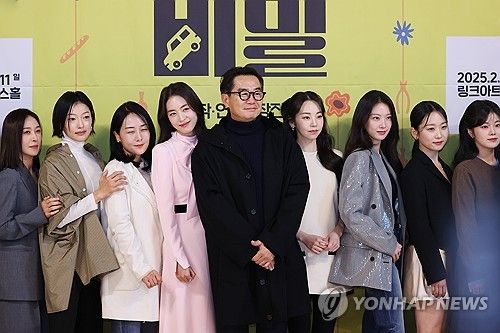 '꽃의 비밀' 장진 감독과 배우들