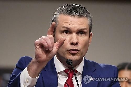 인사청문회에서 발언하는 헤그세스 미 국방장관 지명자
