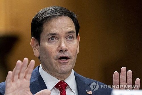 루비오 미 국무부 장관 후보자