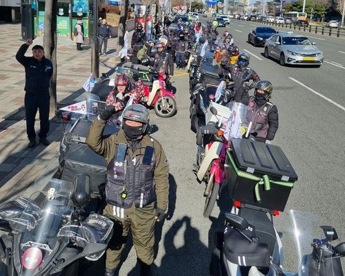 공공운수노조 라이더유니온지부 오토바이 행진