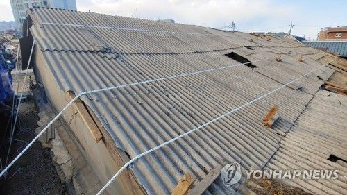 슬레이트 지붕. [연합뉴스 자료사진]